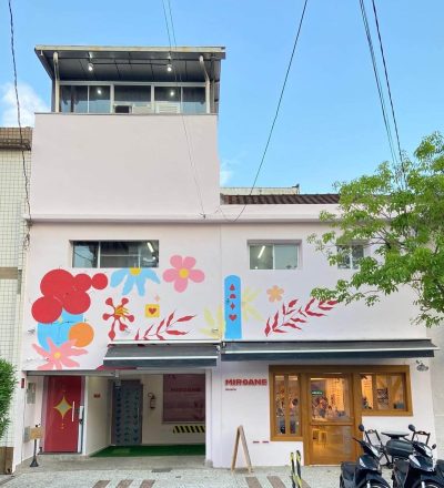 Miroane Cafeteria - Galeria (4)